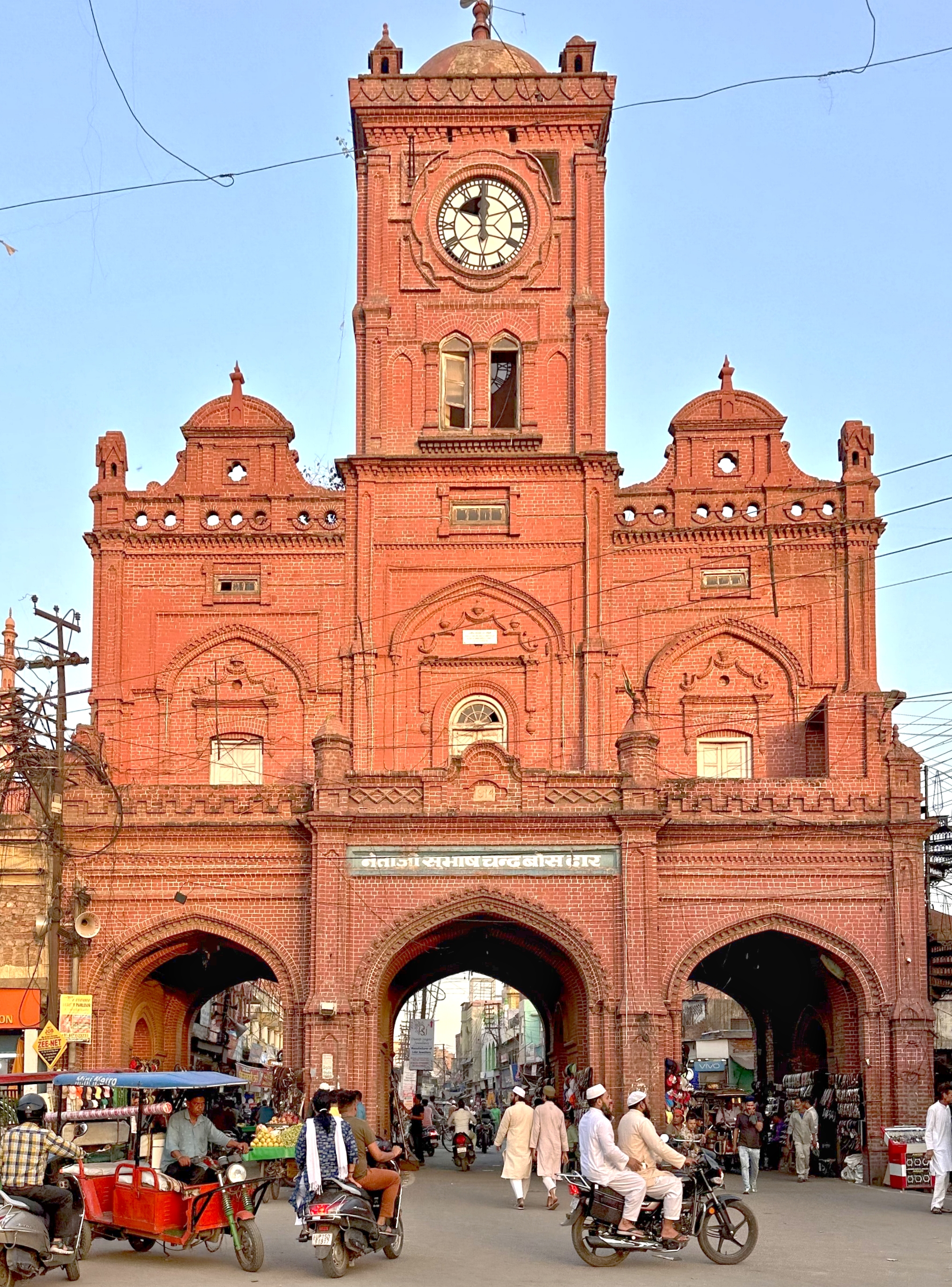 Muzaffarnagar